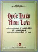 Điểm Tiến Bộ Trong Bộ Luật Hồng Đức Là Gì