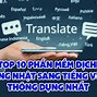 Gì Dịch Tiếng Nhật