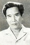 Nhạc Sĩ Trần Hoàn